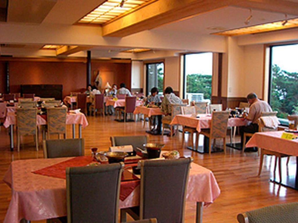 Kirishima Onsen Ryokojin Sanso Hotel Kültér fotó