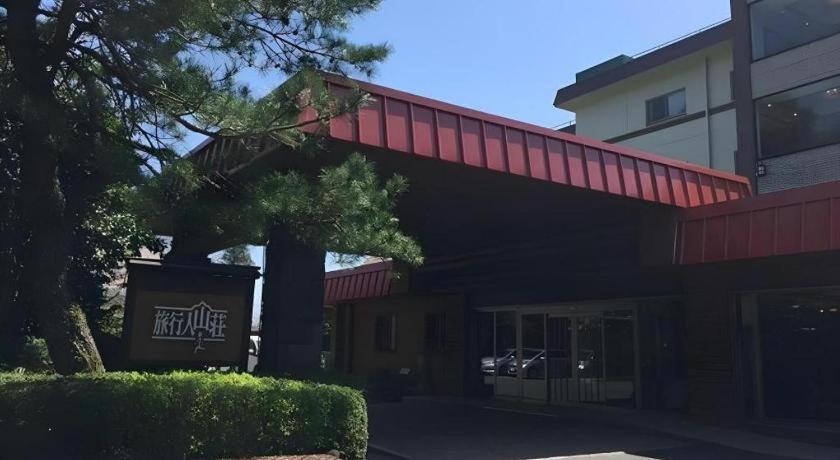 Kirishima Onsen Ryokojin Sanso Hotel Kültér fotó